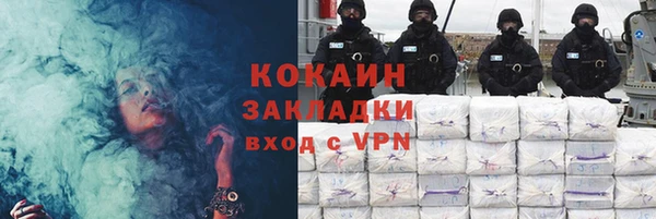 не бодяженный Куйбышев