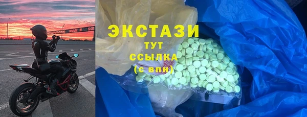амф Коряжма