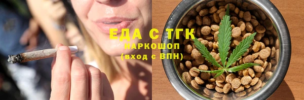 мет Кукмор