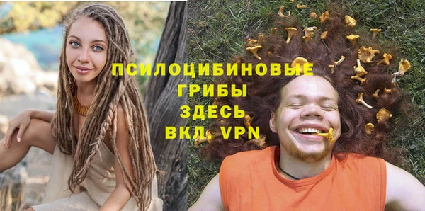 гашиш Лагань