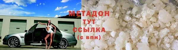 амф Коряжма