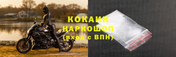 не бодяженный Куйбышев