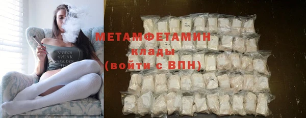 гашик Костерёво