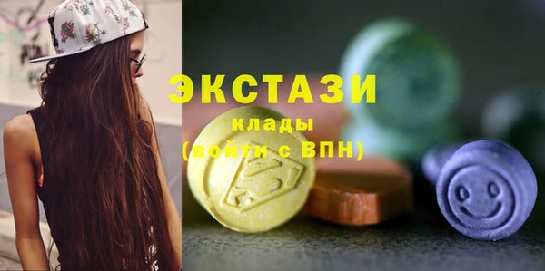 твердый Лабытнанги