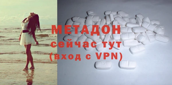 мет Кукмор