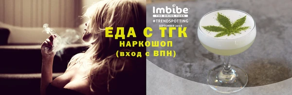 кокаин колумбия Корсаков