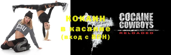 кокаин колумбия Корсаков