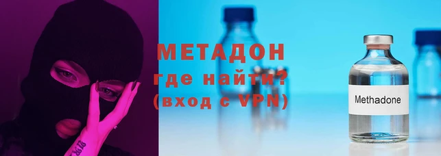 мет Кукмор