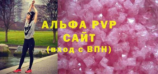 дистиллят марихуана Козельск