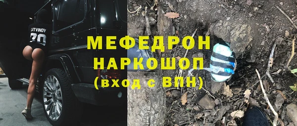 винт Кодинск