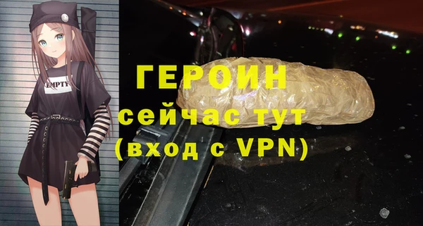 кокаин колумбия Корсаков