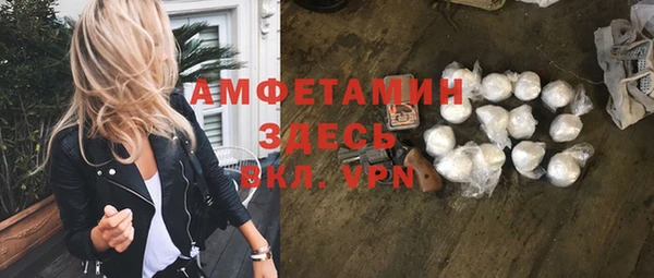 кокаин колумбия Корсаков