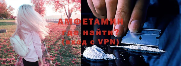 мет Кукмор