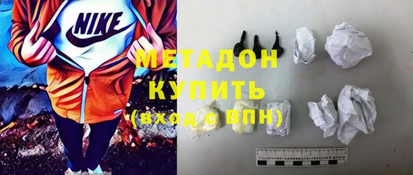 кокаин колумбия Корсаков