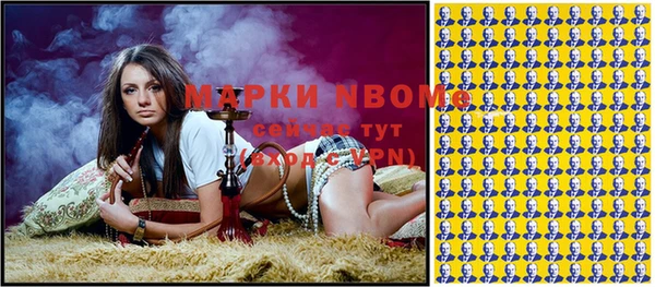 мет Кукмор