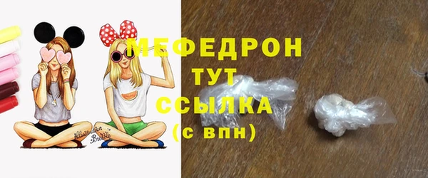 сатива Краснотурьинск