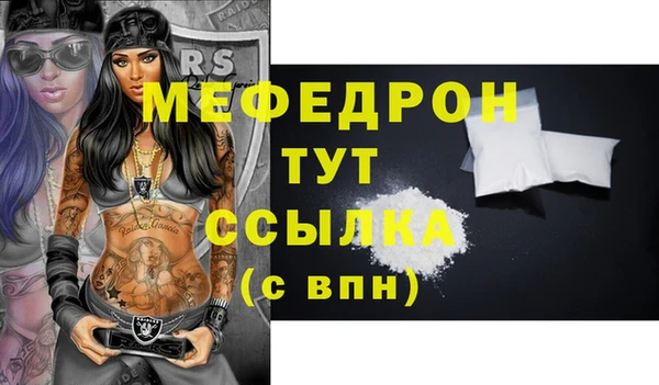 амф Коряжма