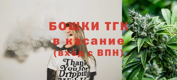 кокаин колумбия Корсаков