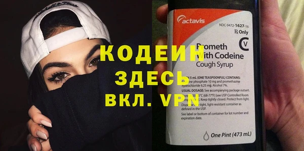 кокаин колумбия Корсаков