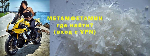 гашик Костерёво