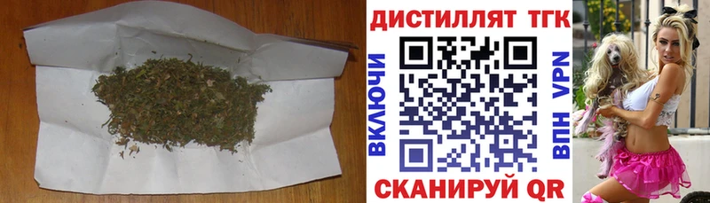 Дистиллят ТГК THC oil  Ульяновск 